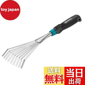 yzGARDENA(Kfi)F 12cm Comfort 08956-20 i:ő25N