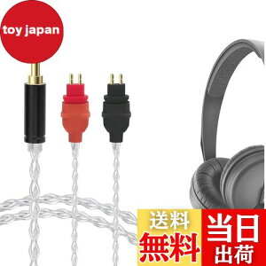 yzGeekria Apollo ⃁bL AbvO[h I[fBIP[u Sennheiser HD25, HD25-C, HD 25 Ή wbhzpR[h 3.5mm nC] HiFiΉ (1.5m/5ft)