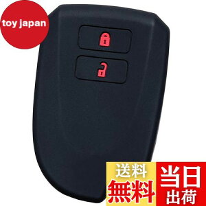 yzyIKTzg^ԗp X}[gL[pVRJo[ 2{^ ubNbh/nCG[X/WAXG[X/Ȃ p݌vŃsb^TCY h~ 炳VR TOYOTAԗpiTS-01