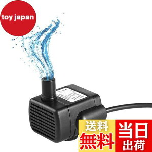 【送料無料】KKDYWQZEE LEDGLE 水中ポンプ 小型 ミニ 排水ポンプ 池 水槽 循環 潜水 USB給電 静音 揚程 1M DC5V 吐出量180L/H