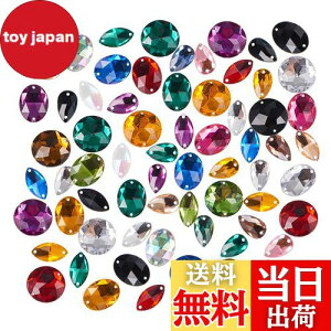 yzPH PandaHall 80/Zbg CXg[ 4 fRp[c 2 AN DtbgobN J{V W fRf |p Ntg WF[p ANZT[p[c 