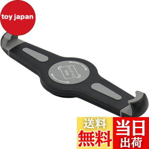 yzEXSHOW ^ubgz_[ ~߃N[v 1/4lWtuPbg Ort}Eg iPad Air/iPad Pro/TabletŒX^hi9.5-14.5C`^ubgp)