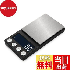 yzgу^Cv͂ |PbgfW^XP[() 0.01g-500g fW^XP[ dqV