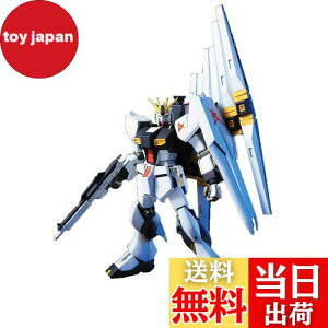 yzBANDAI SPIRITS(o_C Xsbc) HGUC @mK_ tP̃VA ˃K_ 1/144XP[ Fς݃vf