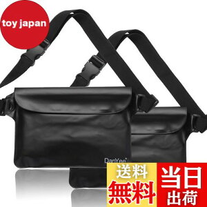 【送料無料】DanYee 防水ポーチ 完全防水ケース 【2個セット】 IPX8取得済み 3重チャック PVC素材 海水浴 プール 釣り バイク ウエストバッグ 携帯 (ブラック【2個セット】)