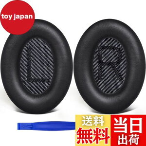 yzSoloWIT C[pbh C[NbV p Bose QuietComfort 35 & 35ii(QC35 & QC35ii)ɑΉ wbhtHɓKp wbhzpbh Չ \tgU[ xtH[ (ubN)