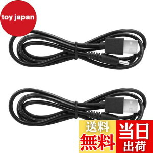 yzBESTU USB 5V DCdP[u 1.5m IX A_v^P[u DCR[h dP[u 20AWG d3A 3.5mm * 1.35mm (Oa3.5mm a1.35mm) 2