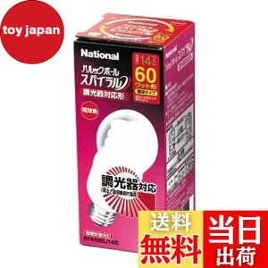 �y���������z�p�i�\�j�b�N �p���b�N�{�[�� �X�p�C����(������Ή��`) A15�` �d��60�`�^�C�v(E26����) �d���F EFA15EL14C