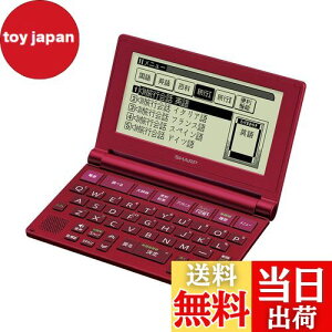 yzV[v RpNg^Cv dq Brain ^CvC^[L[z bhn PW-NA1-R