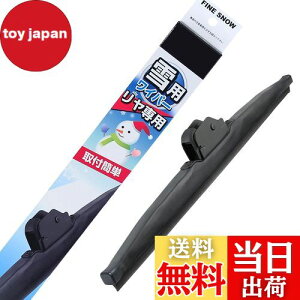 yzPIAA(sA) Cp[ u[h p 300mm t@CXm[ Ot@CgR[eBOS 1{ Ĕ1KT p FG30KWT