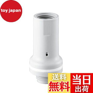 yzSANEI(TGC) Vpi  y z[Xjh~ PV710F