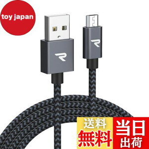 yzRampow Micro USB P[uy3M/z 2.4A}[dP[u f[^]Ή ϋvґgiCP[u Sharp Aquos/Sony Xperia/Fujitsu Arrows/Asus ZenFone/Samsung Galaxy@Ή Android X}z