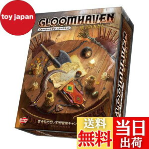 yzA[NCg(Arclight) O[wC X^[gZbg q̂ S{ (1-4lp 30×l 14ˈȏ) {[hQ[