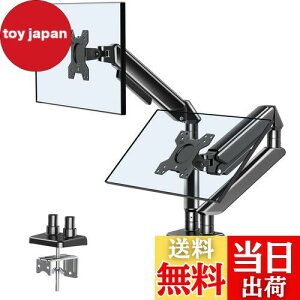 yzFORGING MOUNT j^[A[ 2 KXfAtfBXvCA[ 13~32C`i2~9kgjΉ VESA75*75/100*100 ObgNv px P[u[