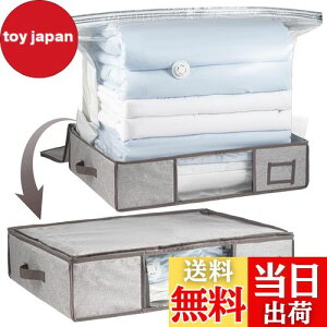 yzCLEVHOM k k{bNX zc[P[X ߗވk Hѕzc[ ӂƂ ܂肽ݎ 傫{bNX ̌^ ʂ Gߓ] ȃXy[X JԂp\ |@