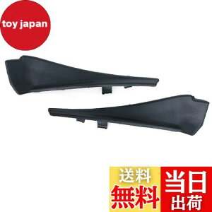 yzGLOFLY 2 YGNXgC Xtrail T32 [O 2014-2018 ɓKAԂ̃tgKXbvR[i[gCp[TChgJo[Wv[g Cp[TChg