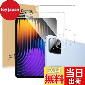 �y���������z�y2+2���Z�b�g�zFor Xiaomi Pad 7/7 Pro �t�B����(2��)+�J�����t�B����(2��) �V���I�~ Pad 7/7 Pro �����K���X �d�x9H ���Ɏq�� �a���a�� �w�䉘��h�~ Greerass �t����ʕی�t�B���� 3D�ی� ��