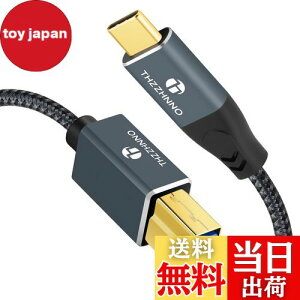 yzThzzhnno USB B - USB Cv^[P[u 1M, 5Gbps USB 3.0 Type C - Type B hbLOXe[VOtn[hhCuXLi[p