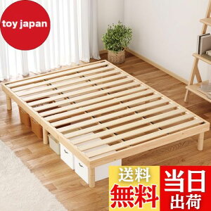 yz[SuperKois] xbh xbht[ VO ̂xbh VOxbh xbg VRCpC 3iK  ω׏d200kg É VR C΍ [xbh i`