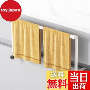 yzBOIVSHI ^InK[ 30cm-50cm܂ŐLk\ Lb`VN[ ^InK[ Lk^I| ^Io[ ^Iz_[