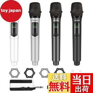 【送料無料】TALOMEN ワイヤレスマイクシステム 4 つの手持ち型カラオケ無線マイク 固定周波数 160Ft ムービングコイルマイクロフォン 6.35mm レシーバー付き プレゼンテーション/教会/カラオケ/