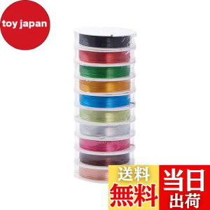 yzPH PandaHall 10 A~C[ 0.8mm ~bNX J[ NtgC[ A[eBXeBbNC[  F DIYp |ޗ f 5m/