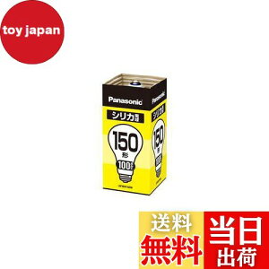 �y���������z�y3�Z�b�g�z�p�i�\�j�b�N �V���J�d��150�` LW100V150W