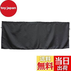 yzi|bNX(Napolex) NSTILE ԒpJ[e tgp3Zbg ubN tbNt ėpTCY UVJbg J[pi 悯 NST-1