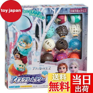 yzG|bN(EPOCH) ACXN[^[ AiƐ̏2 ST}[NF 4Έȏ  Q[ vCl:1~4l EPOCH