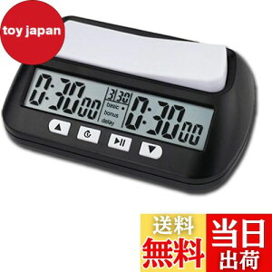 yzLixada fW^^C}[ /͌鋣Z`FXvfW^^C}[Q[^C}[΋ǎv ړI|[^uvtFbVi