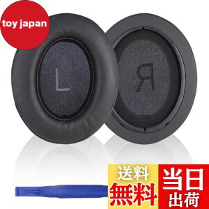 【送料無料】Adhiper Momentum 3 イヤーパッドイヤークッション交換用ヘッドホンクッションイヤークッションイヤーマフ Sennheiser Momentum 3 ワイヤレスヘッドホン ヘッドフォンクッション (ブラッ