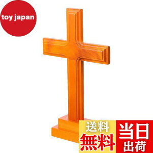 yzDECHOUS@\ˁ@NX@ؐ\ˁ@CGX@LXg@\ˏ@28.5cm@@u@H|i@CeA@@@q@F