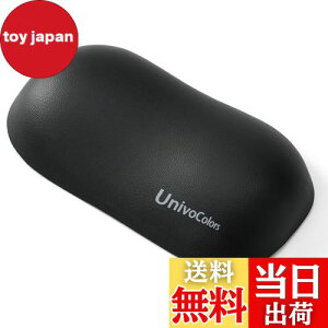 yzUnivoColors lԍHwɊÂtH[}EXpXgXg v~APUf ᔽNbV T|[g PCQ[&ItBX[NɍœK Jጸ ̈U\ 