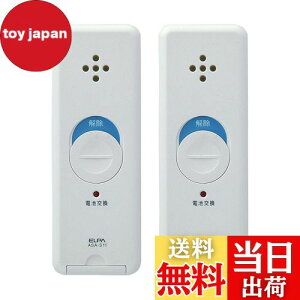 yzGp(ELPA) s^bA[ Ռm 2P zCg ASA-S11-N2P(W)