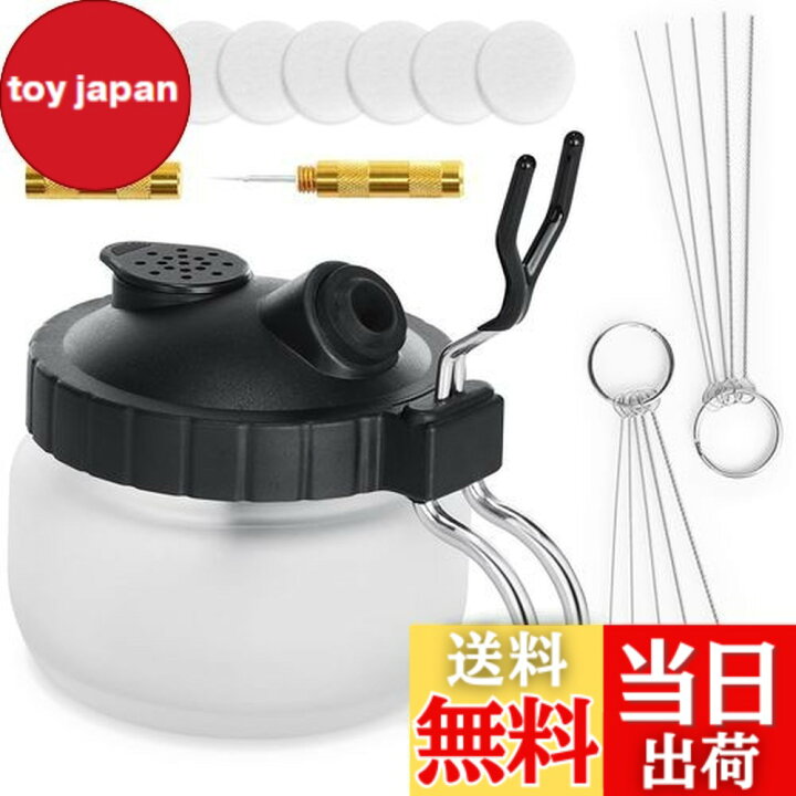 楽天市場】【送料無料】Oasser エアブラシ クリーナーポット エアー 