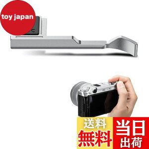 yzJJC TObv TXg X-M5 XM5 JKp ȒP Jz[h߂ Vo[