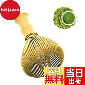 yzTVETE u_[ uV matcha whisk ABSvX`bN |^     uVAĊ  ou Aăc[ oȂ JrȂ N[ȒP 