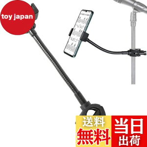 yzTVETE }CNX^hp X}zz_[ yX^hΉX}zz_[ 12cmr _ȃO[XlbNA[ 360°pxR\ tȒP Cu/Xe[WptH