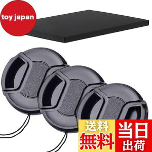 yz52mm YLbv 3Zbg Ci[^b`YLbv 52mm Eh~tbNt YveNgLbv (52mm)