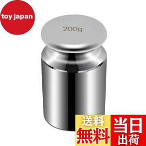 yzHFS(R)  200g P 0.2kg ͂ p   V Ăт Z x ͊w w w NbL ZOXP[ M2