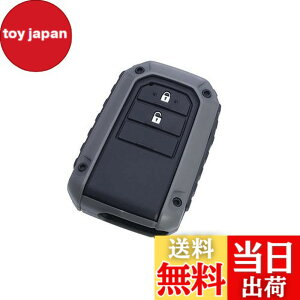 �y���������z�Ɖ����b�N(Tsuchiya Yac) �ԓ��p�i �L�[�J�o�[ RUGGED TY4 DG �_�[�N�O���[ 2x5.4x7.8cm PF-367
