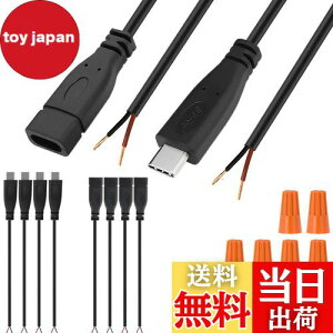 yzXiatiaosann USB CP[u5Vd Type CRlN^XIXP[u USB C[q2s[dvOC ArduinopLEDpA5 USB CIX + 5 USB CXA8