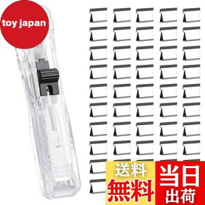 yzEUSTACE AˎNbv  NA Nbv 50  NbvvbV[ ėp\ 𐮗 Ȃ Ȃ z`LX ސ pi ItBXpi [