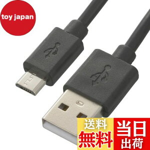 yzI[(OHM) d@ USBP[u }CNBP[u 2A USBdP[u TypeA/microBP[u X}z[dP[u AhCh 3m SMT-LB3M-K 01-7242