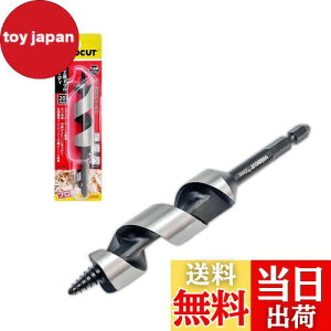 yzYOKOCUT ؍Hphrbg 20mm Zp ؍HpV[grbg [Uh|Cg