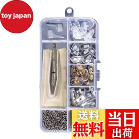 【送料無料】[LOYELEY] メガネ鼻パッド 眼鏡修理 25ペア 5種類 眼鏡 鼻あて 交換セット メガネ ノーズパッド 修理キット ドライバー メガネネジ クロス エアクッション 金属 シリコン パッド跡軽減 柔らかい メガネずり落ち防止 ズレ防止 メガネ用 ピンセット クリーニン