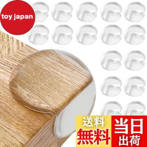 yz[Fieekty]R[i[NbV R[i[K[hy20ZbgzyۈmEz p ی e[uR[i[Jo[ e[upJo[ ̓e[v S̖őfލ̗p 5{e