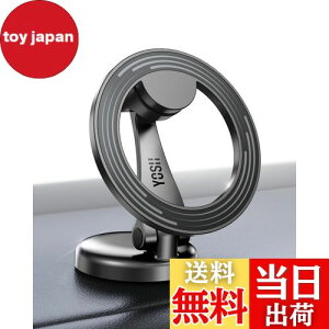 yzYOSH X}zz_[  }Olbg MagSafeΉ [] }OZ[t ԍڃz_[ X}zX^h iphone gуX^h ԗp ܂肽 Ў葀 ͋  3MSV[