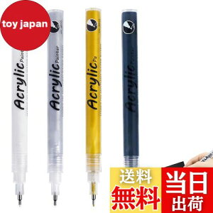 yzTVETE ANy ɍ y }[J[y Zbgy4{z0.5mm 0.7mm  }[J[ j[hy ׎ ϐ y nCCgy y }y CXg y DIY