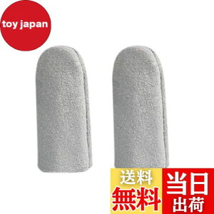 yzChasCoCo wTbN vwJo[ U[ 2Zbg wی wیLbv ՔMՂɋŌĂЂƂ DIYc[ ~